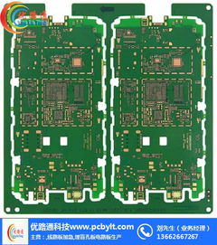 優(yōu)路通 一站式萬(wàn)用線路板在線咨詢與計(jì)算機(jī)軟硬件技術(shù)開(kāi)發(fā)解決方案