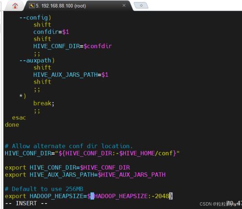 廣電大數(shù)據(jù)存儲(chǔ)與處理服務(wù)