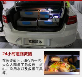 一汽大眾售出第1500萬輛后 品牌服務再升級，開啟智能保養新時代
